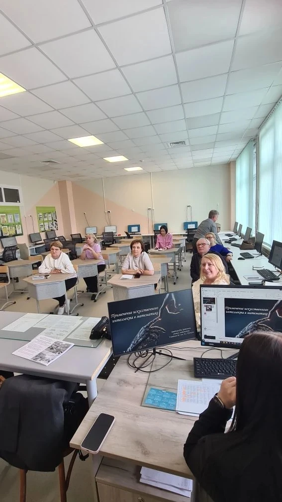 🤖 Искусственный интеллект в образовании: делимся опытом!  1⃣0⃣ апреля педагоги МАОУ Гимназии №1: 👩‍🏫