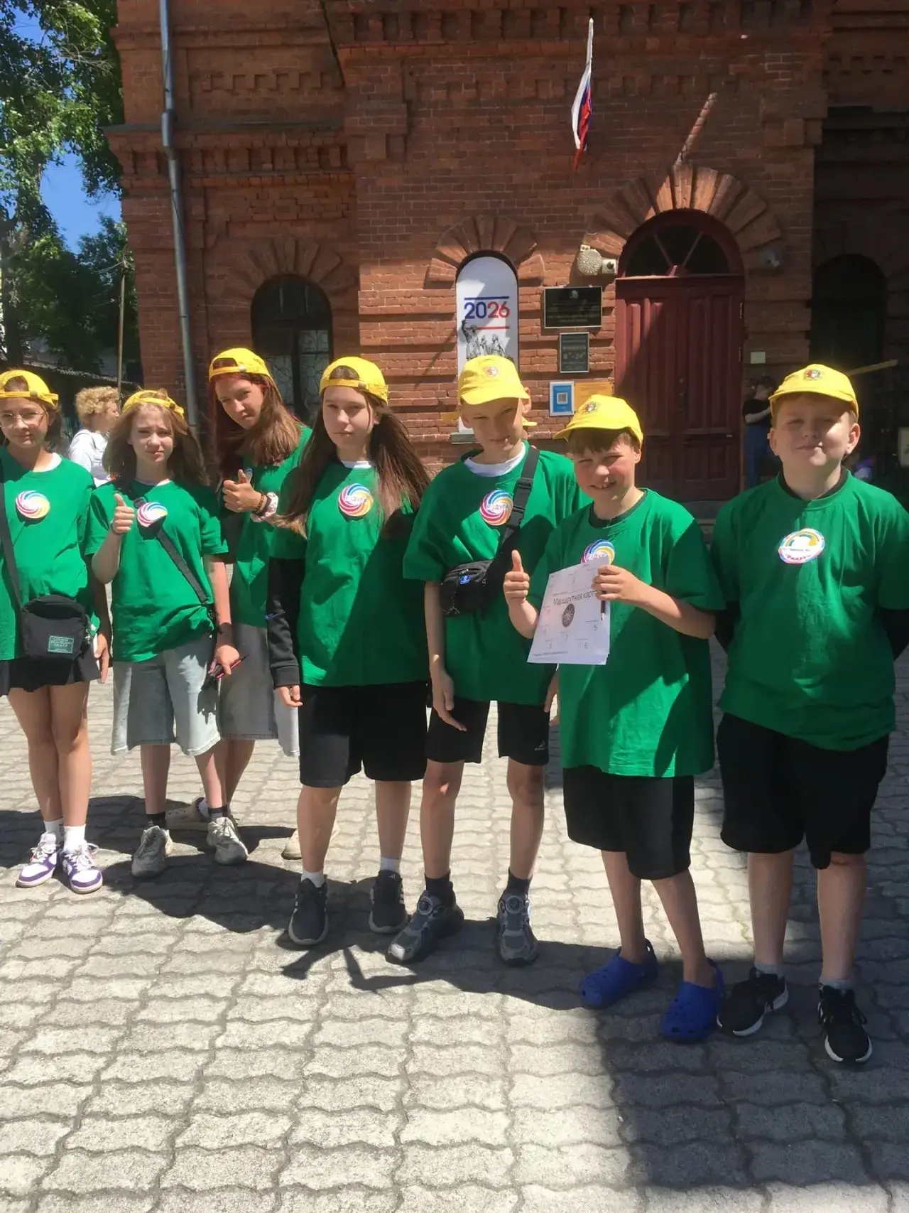 Ура! Ещё один день школьных каникул в городском лагере гимназии №6 прошел на «отлично»! 🥇

Ребята п