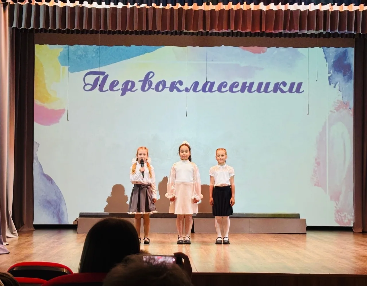 ✨ Выпуск-2026: новая глава в искусстве! 🎶🎨💃📚