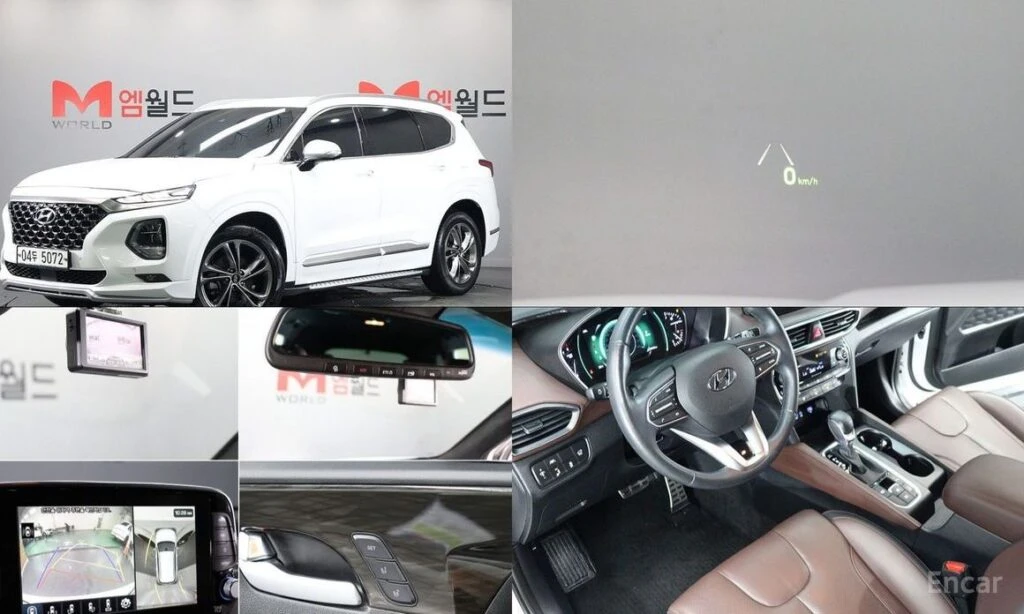 🚗 Новое объявление: