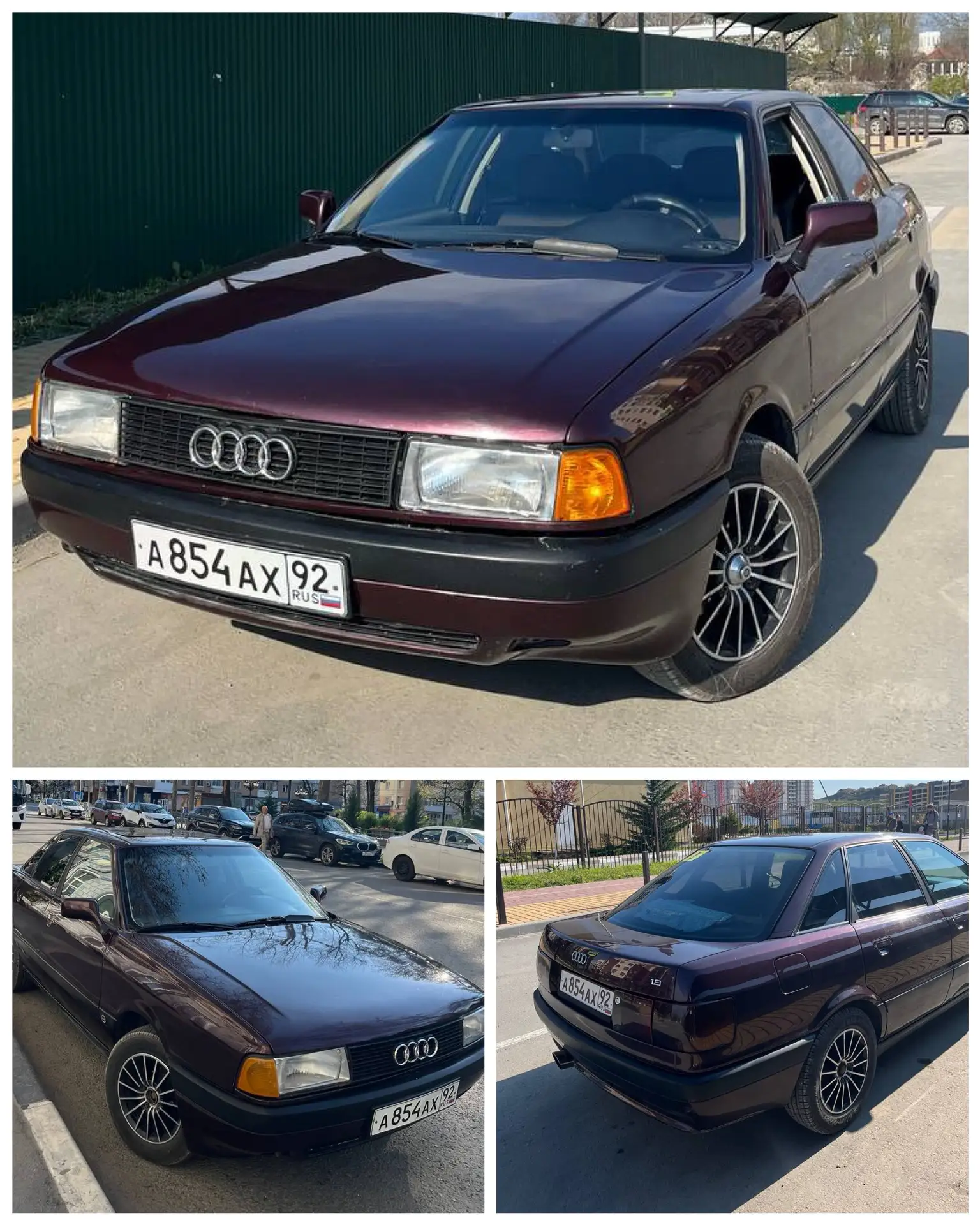 Ауди 80, б3, 1991 г
В достойном состоянии, срочных вложений не требует, сел поехал 
Машина крымская,