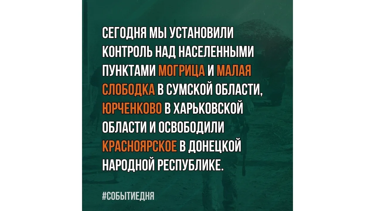 ▫️ Четыре в копилку. Продолжаем движение!