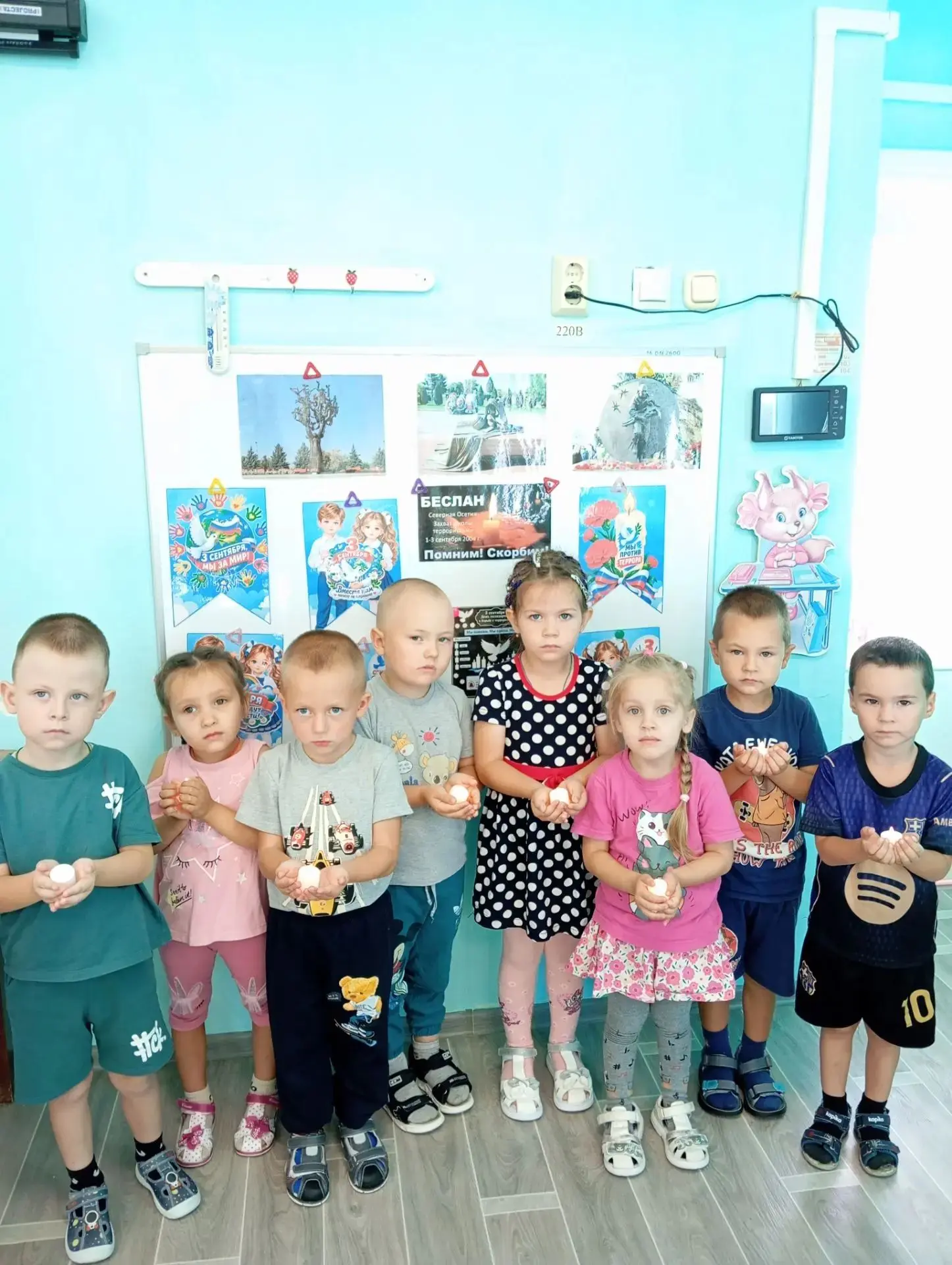 📢❗Сегодня, 3 сентября, в День солидарности в борьбе с терроризмом, в нашей группе "Све...