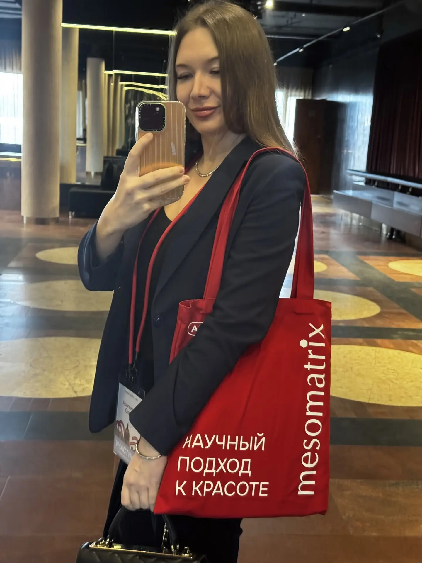 Началась конференция АЮНА Эстетик - залы полны слушателей,  ведь темы, основанные на на...