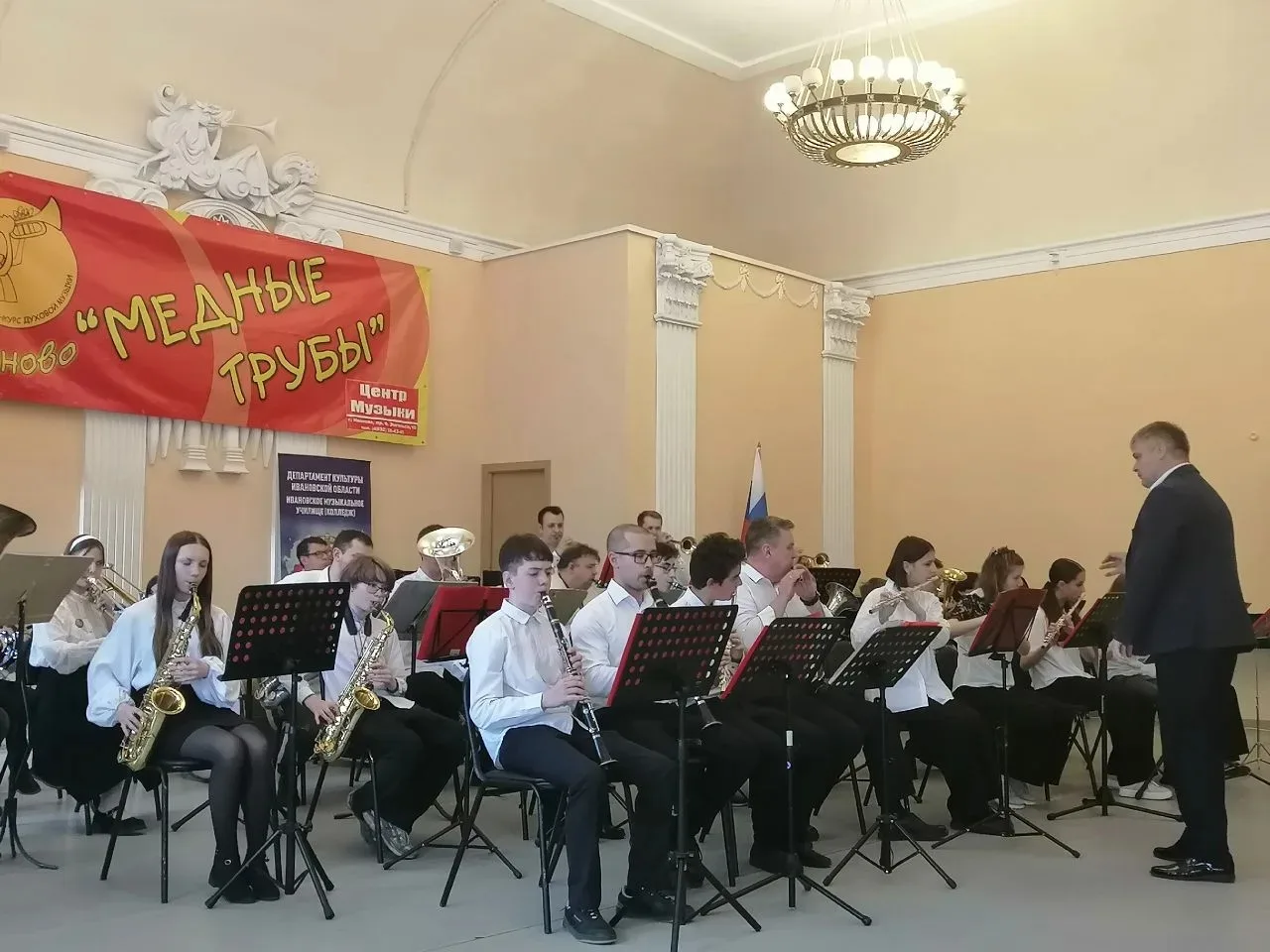 🏆🎺 🎷 XIX Межрегиональный конкурс-фестиваль духовых оркестров «Медные трубы» — музыка...
