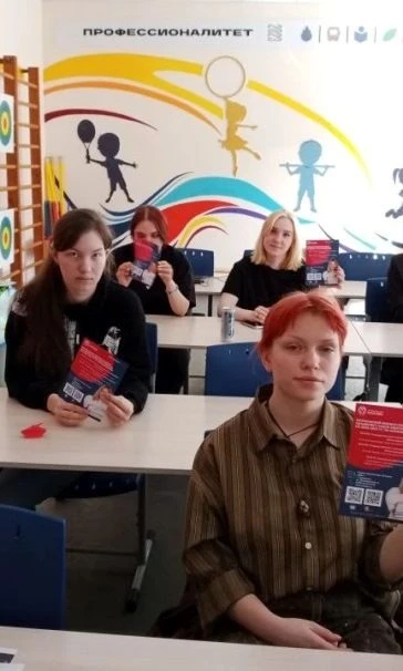 Будущее начинается сегодня: Профориентационная встреча в Мурманском педагогическом колл...