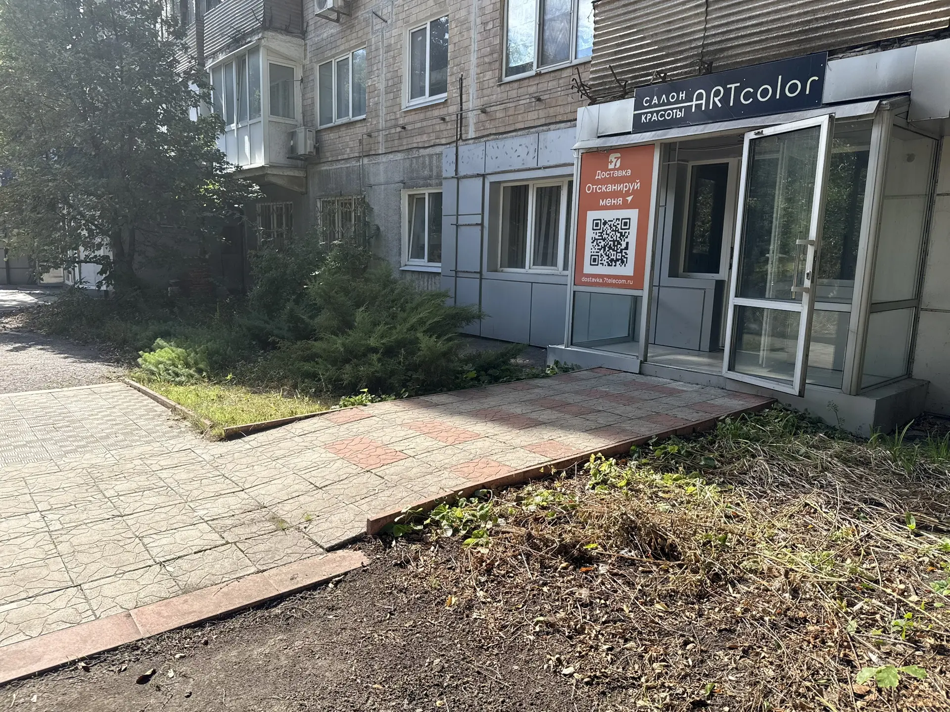 Сдам помещение свободного назначения площадью 65 м2