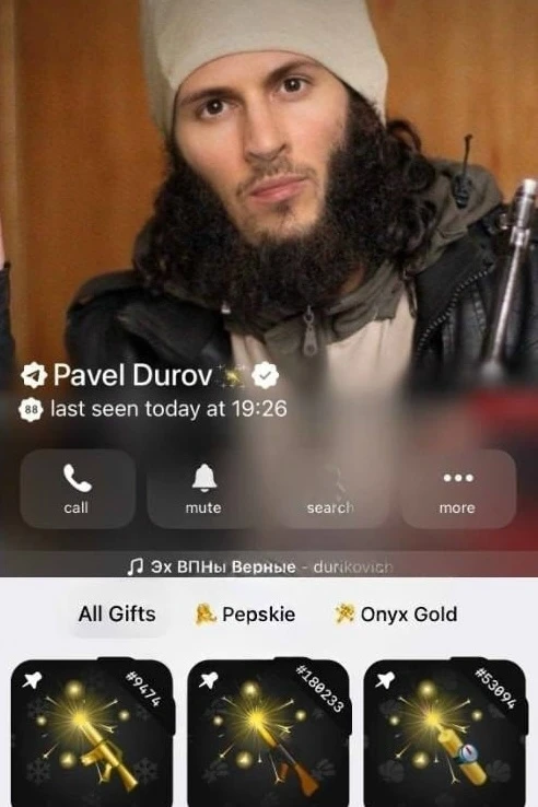 Павел Дуров* "закупился" автоматами и взрывчаткой — основатель Telegram закрепил в профиле виртуальн