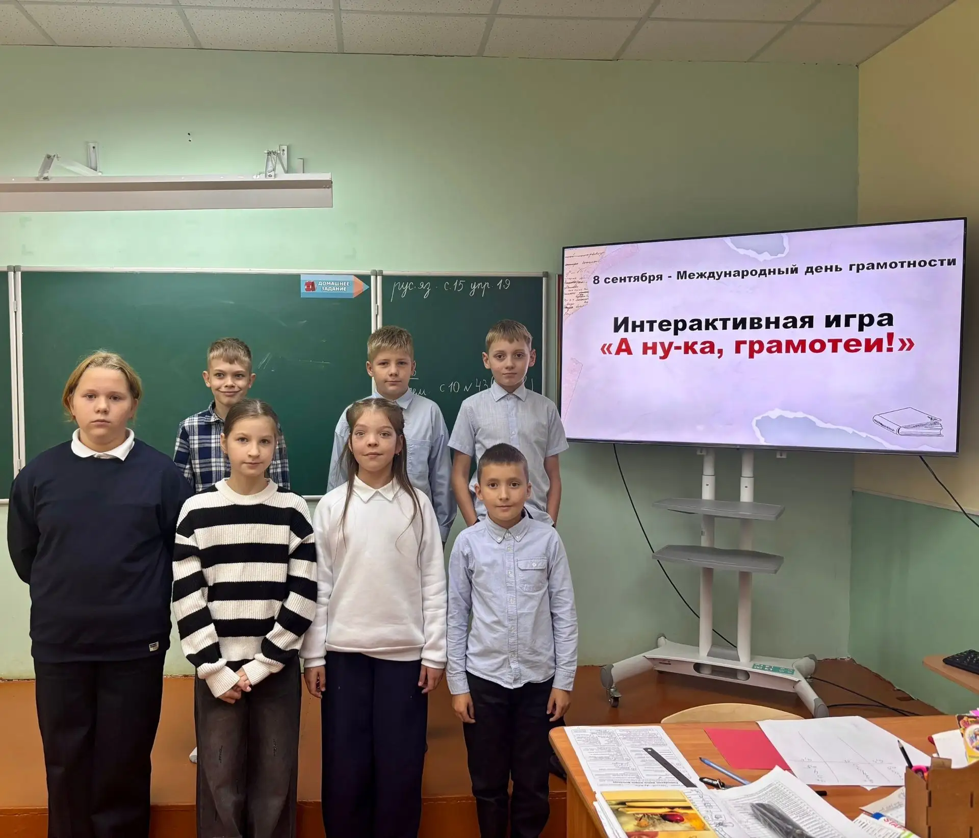 📚✨ Грамотность — это суперспособность!