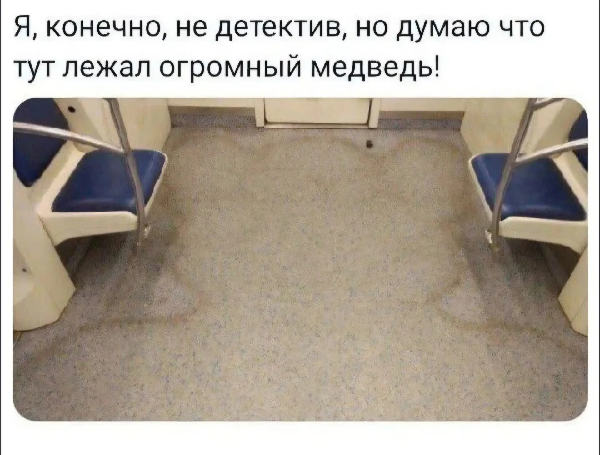 Хахахаха похоже что да