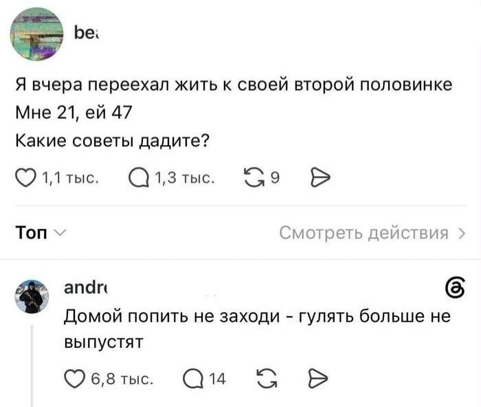 Дурилка картонная