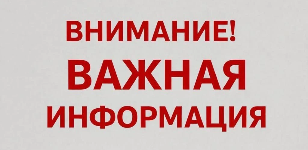 Уважаемые предприниматели!  В рамках благоустройства Летнего парка г. Волноваха администрация Волнов