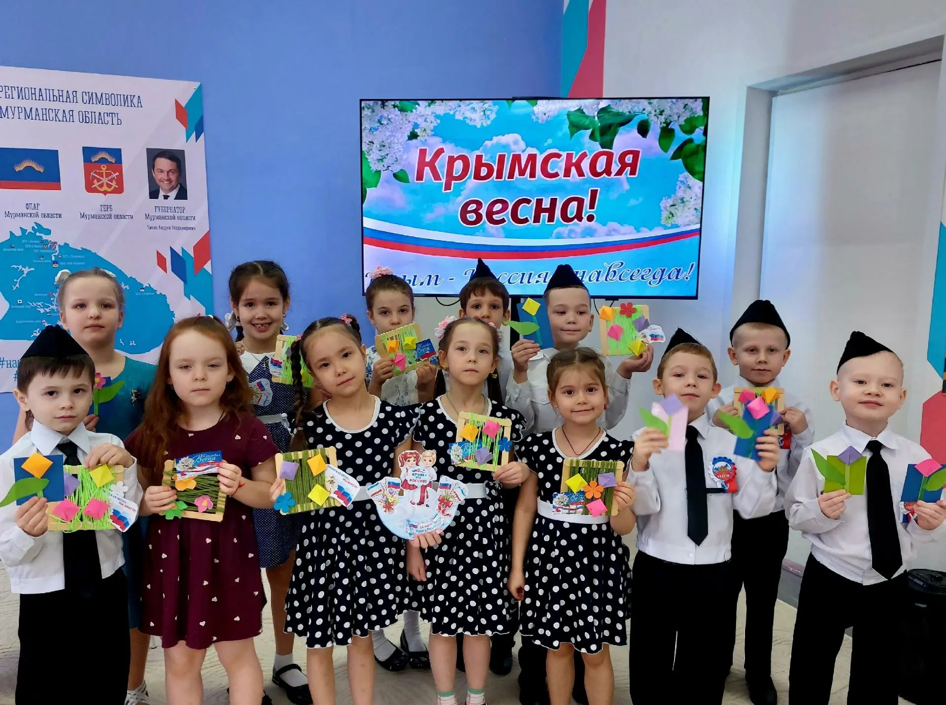 Чувствуете? Она приближается... Крымская весна!