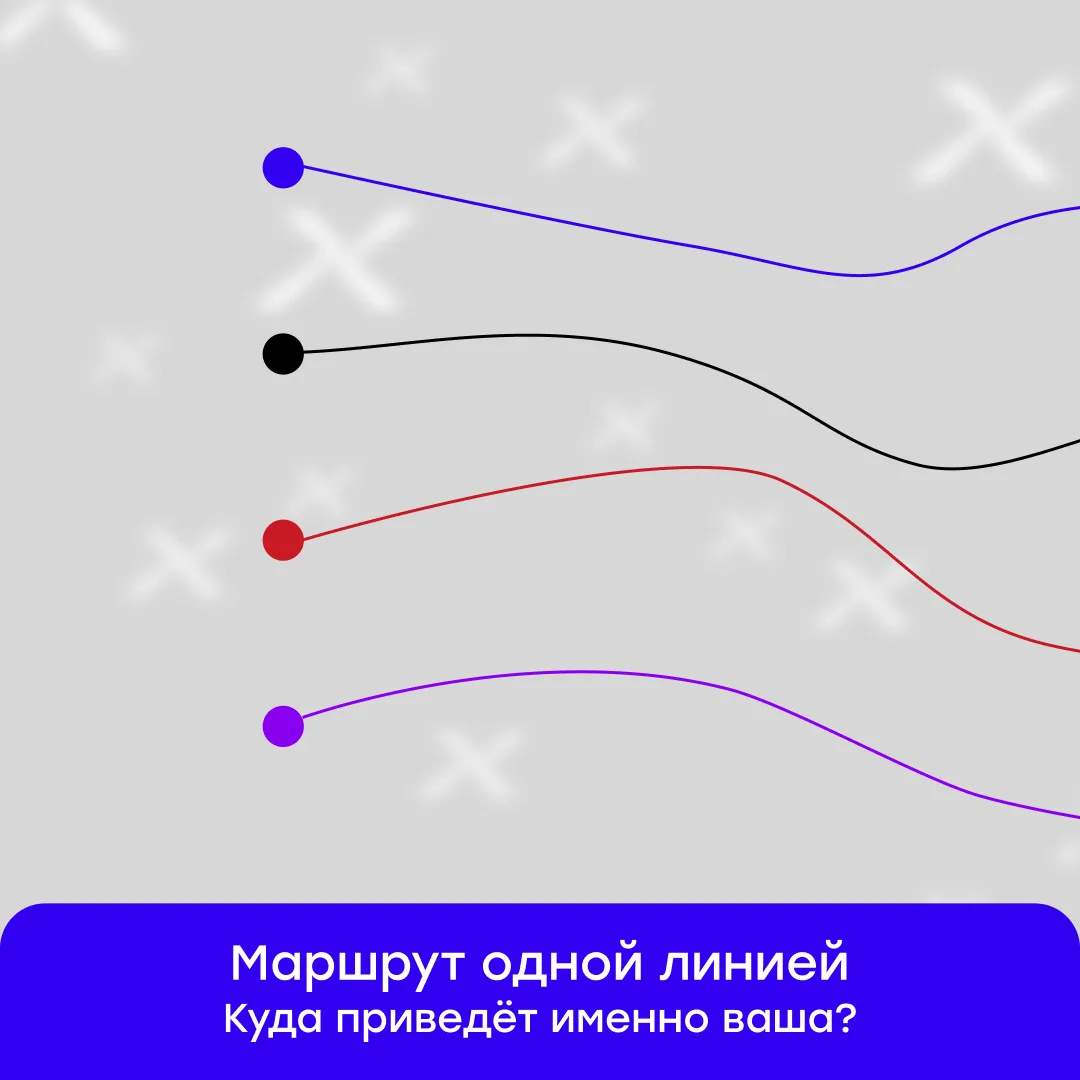 Четыре проекта GloraX в Нижнем Новгороде. Четыре совершенно разных маршрута — но, кажет...