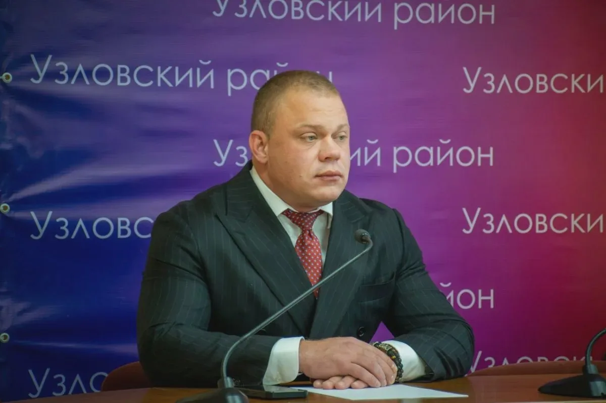 Врио главы Узловского района стал Владислав Черных