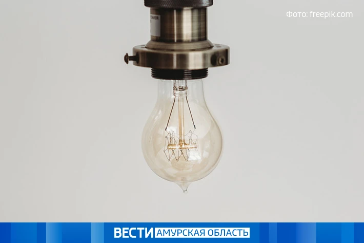 Электроснабжение в Белогорске отключат в ночь с 12 на 13 мая  Отключения затронут почти весь город и