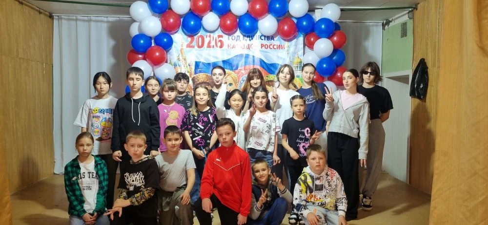 🎉✨ С Днём защиты детей, дорогие друзья! ✨🎉