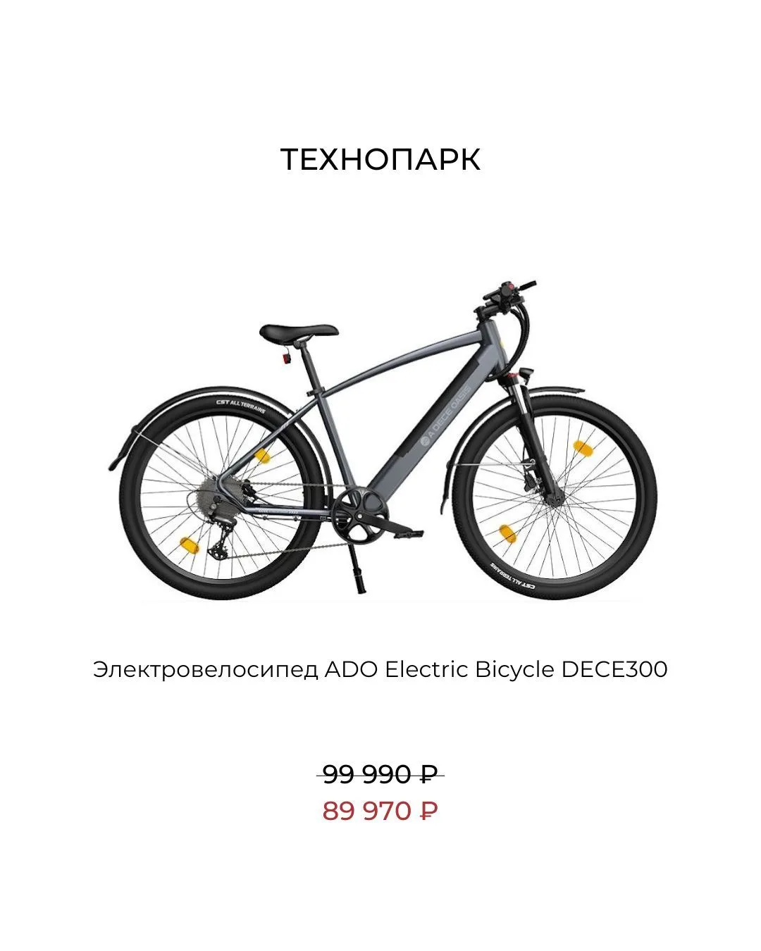 Ловим настроение на предстоящие майские!