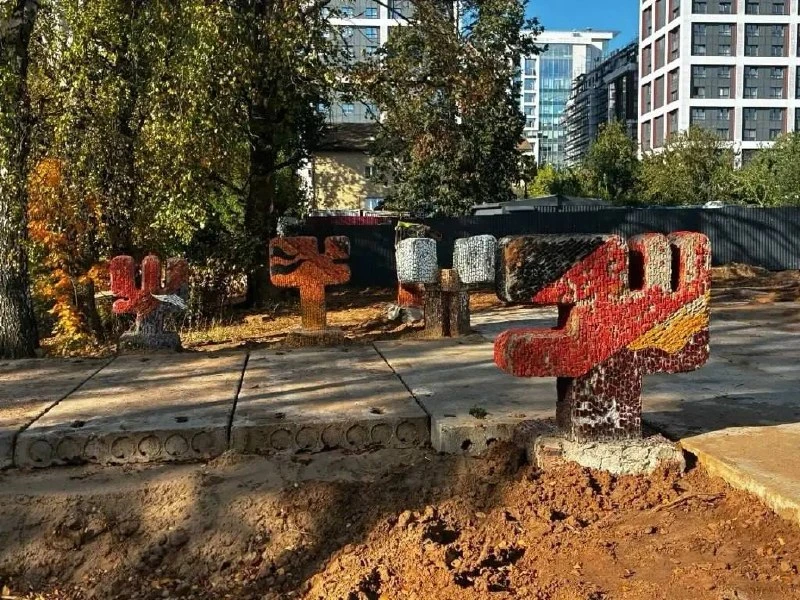 В Ижевске сохранили и перенесли на новое место скульптуры художника-монументалиста Алек...