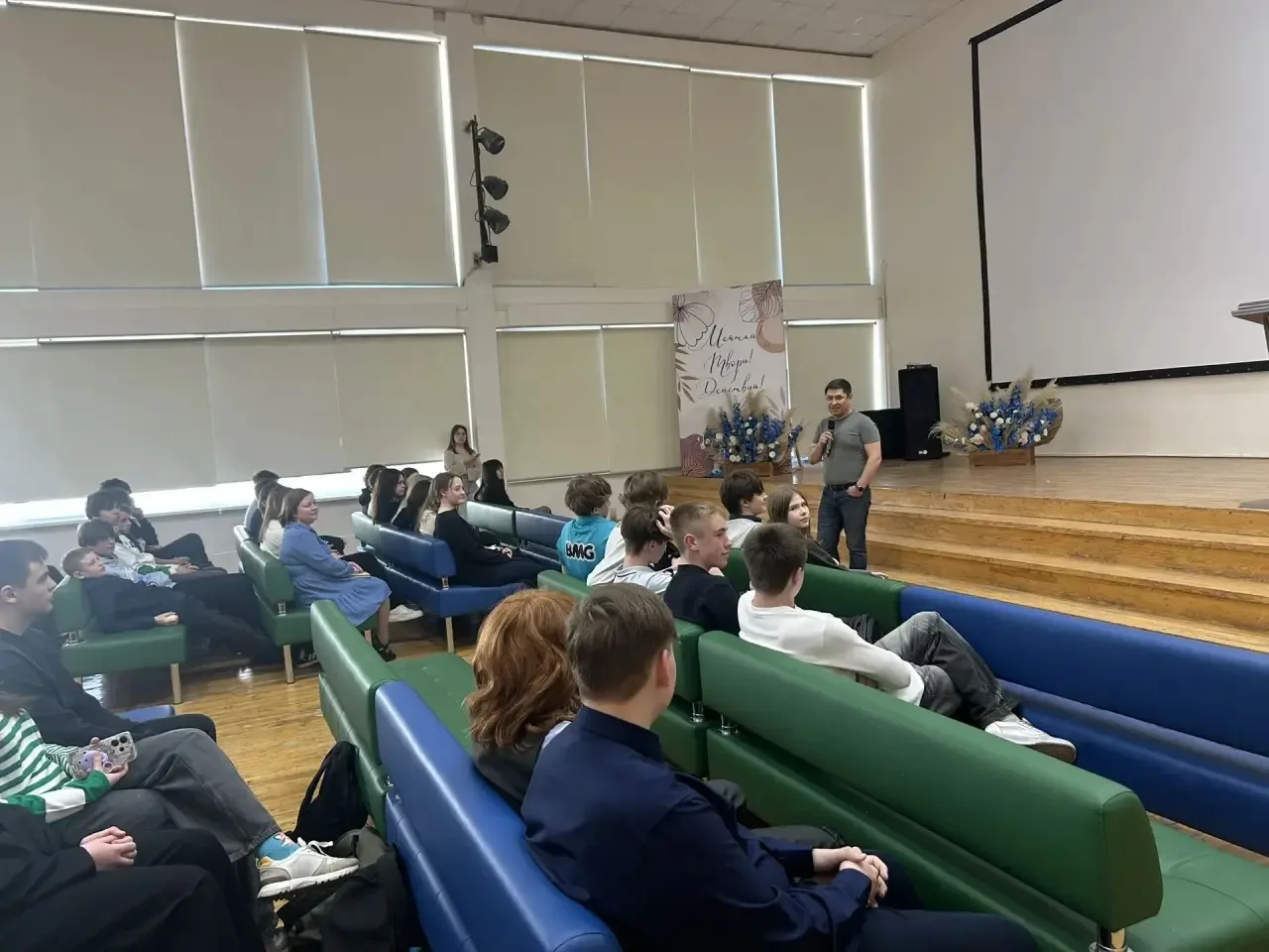 📢 Заглянуть в завтра: как в Девятке выбирают профессию  Знаете, что общего между спецсвязью и управл