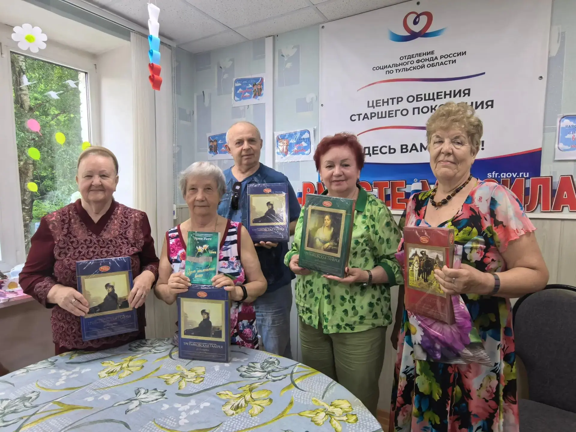 Интеллектуальная игра в Центре общения старшего поколения

1 июля 2026 года сотрудники отдела музейн