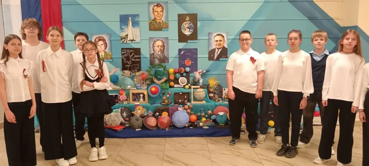 🚀 Поехали! 5 «И» выходит на орбиту 🌌  В преддверии замечательного праздника в нашем 5 «И» классе про