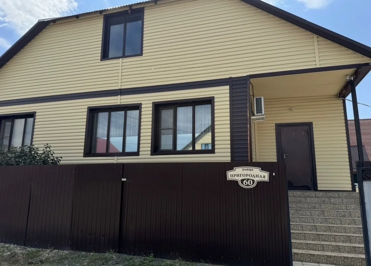 🏡 Сдаётся большой дом без подселения и без хозяев до 15 человек в Соль-Илецке