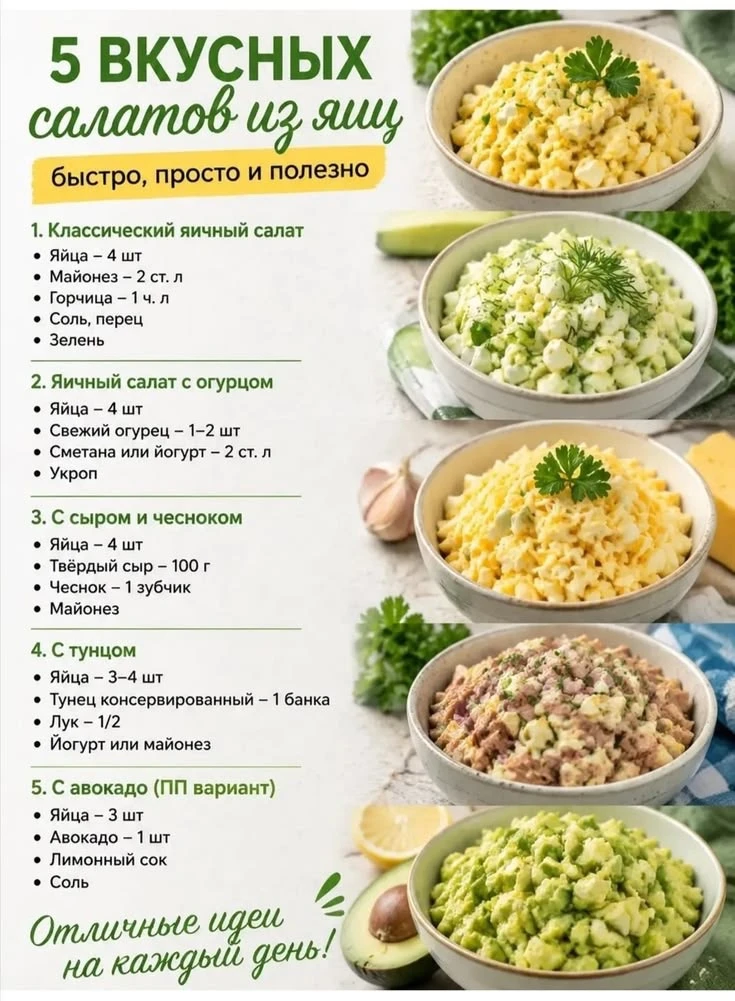🤤Пальчики оближешь|Быстрые рецепты