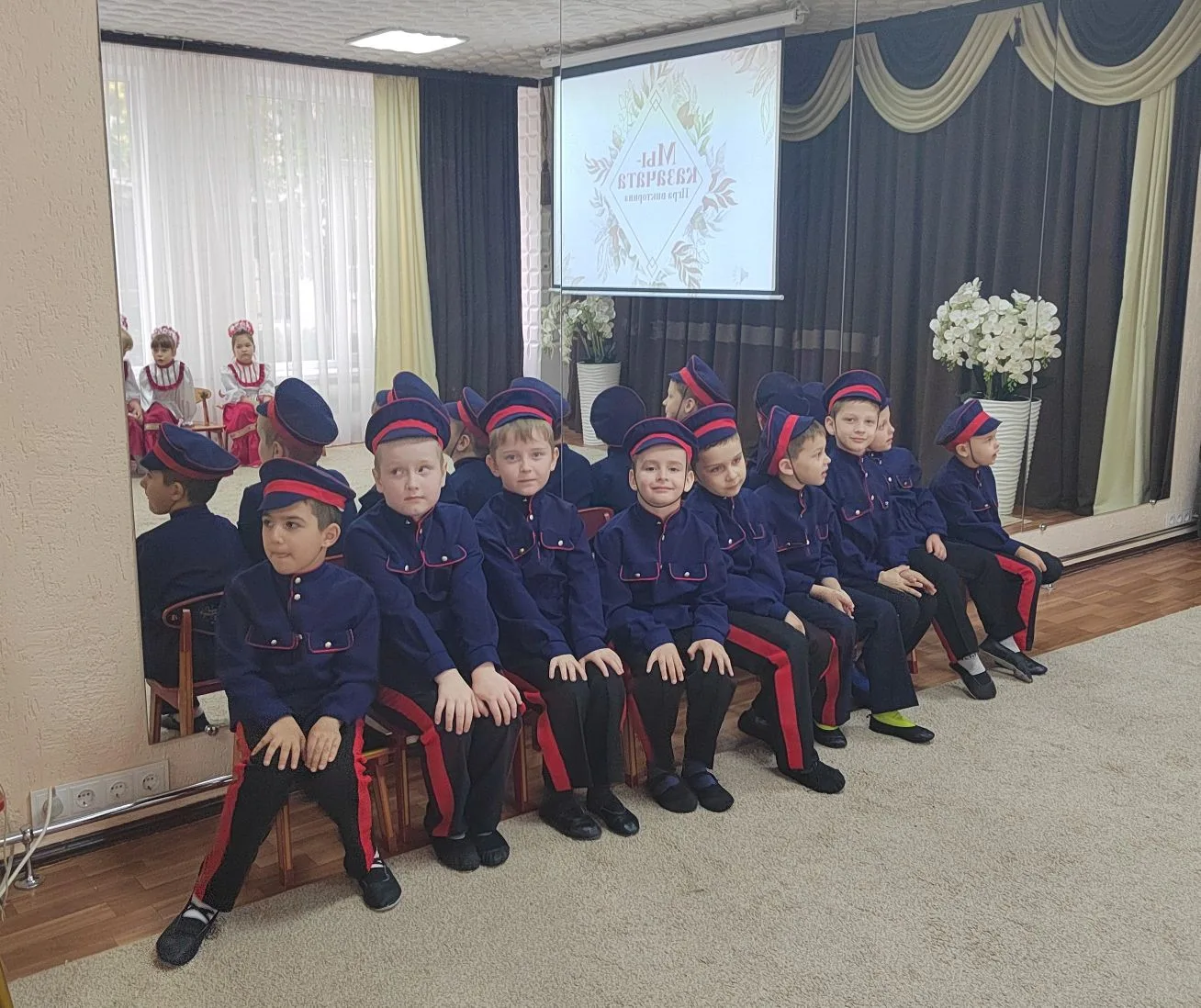 12.05.2026г. в 9.30 в музыкальном зале МБДОУ ДС «Родничок» г.Волгодонска состоялось мер...