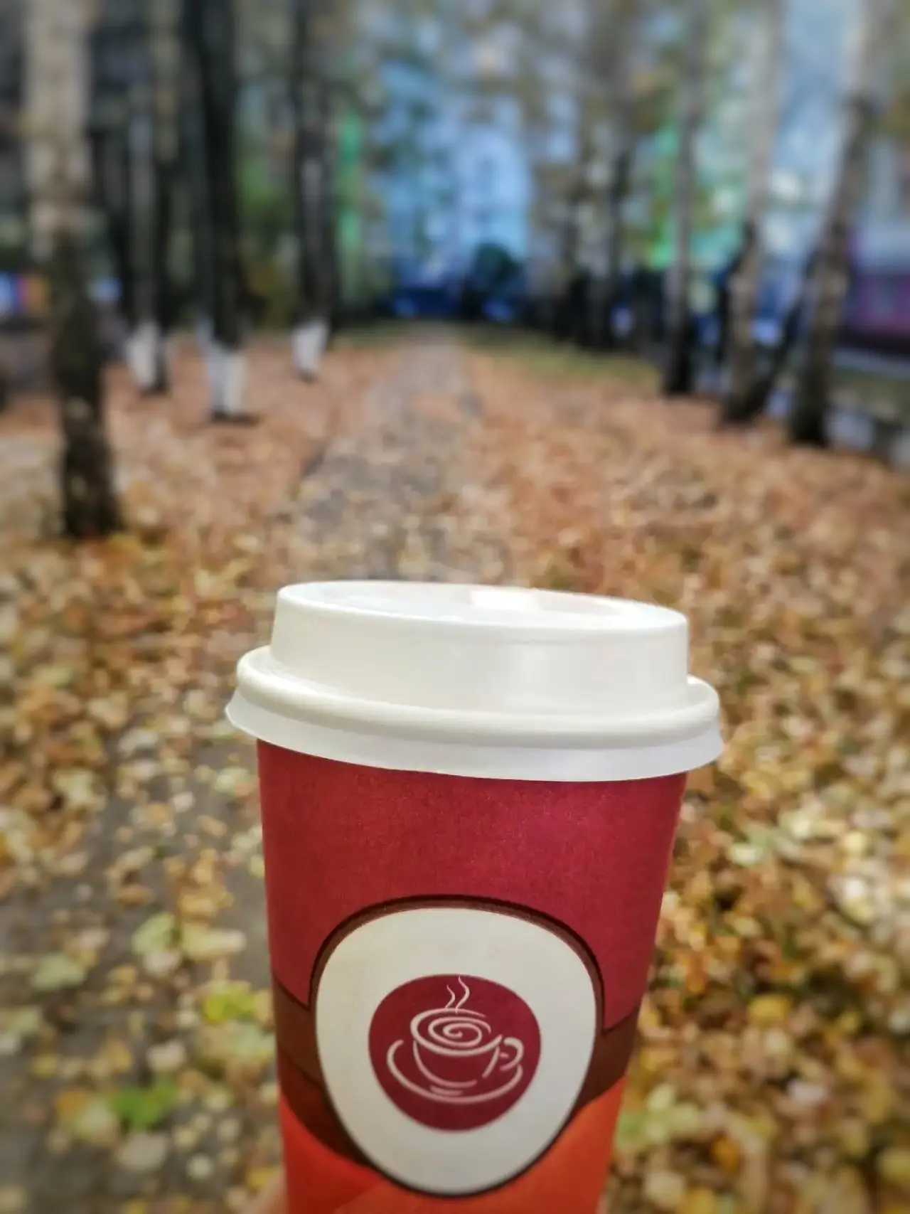 Доброе утро! 🍁