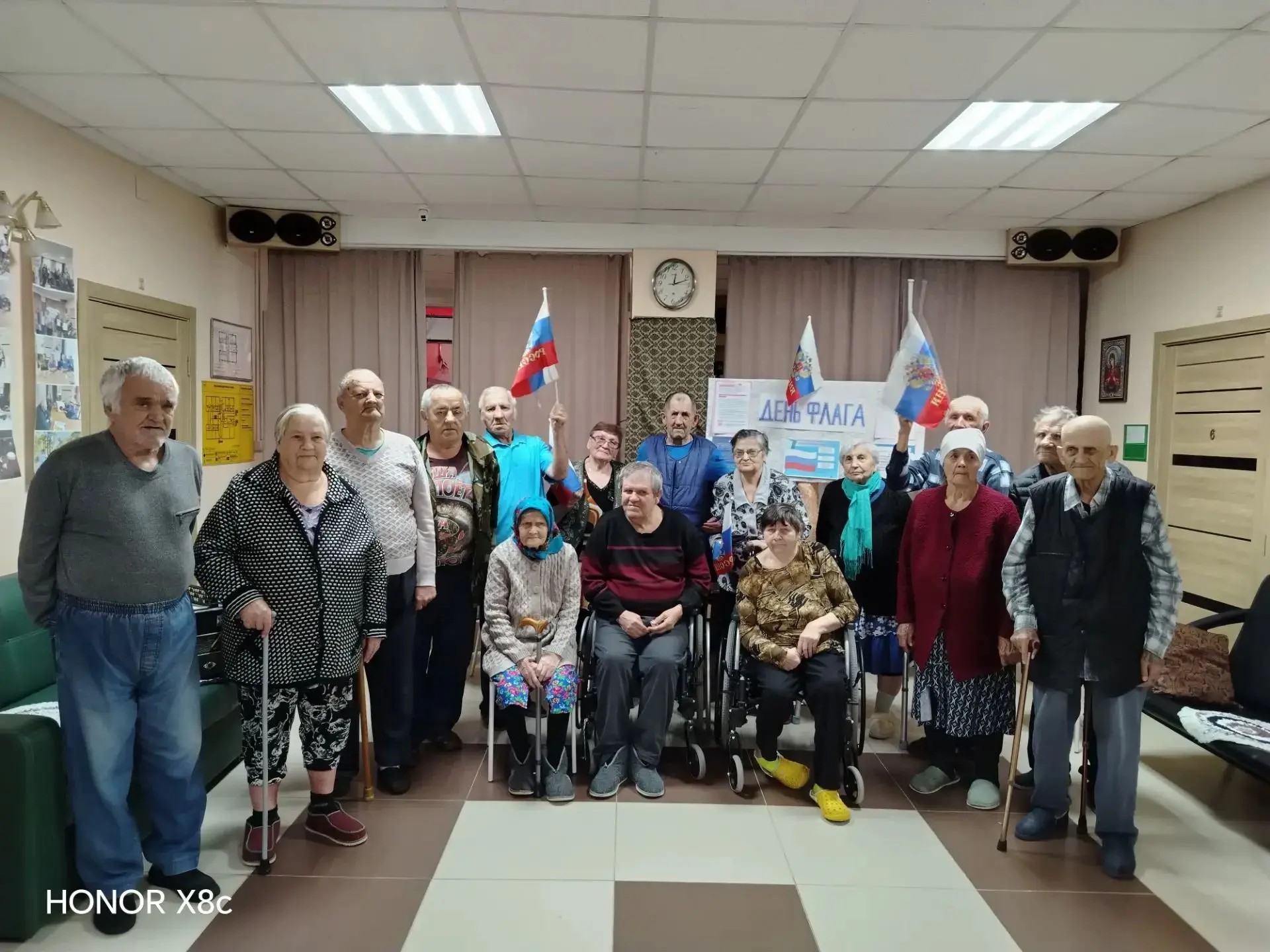 🇷🇺 День флага Российской Федерации в нашем доме