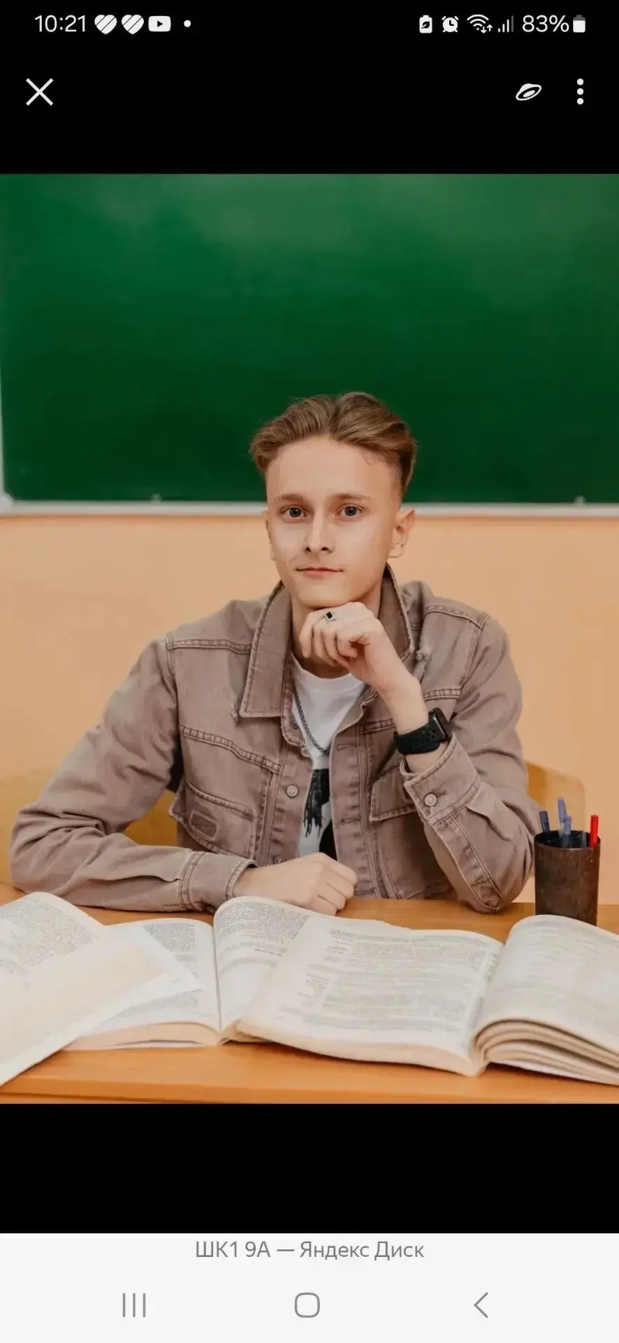 💢💫ЕГЭ -2026: математика

👍Сразу 3 ученика - Бабов Никита, Печёркин Глеб и Чиньков Арсений получил