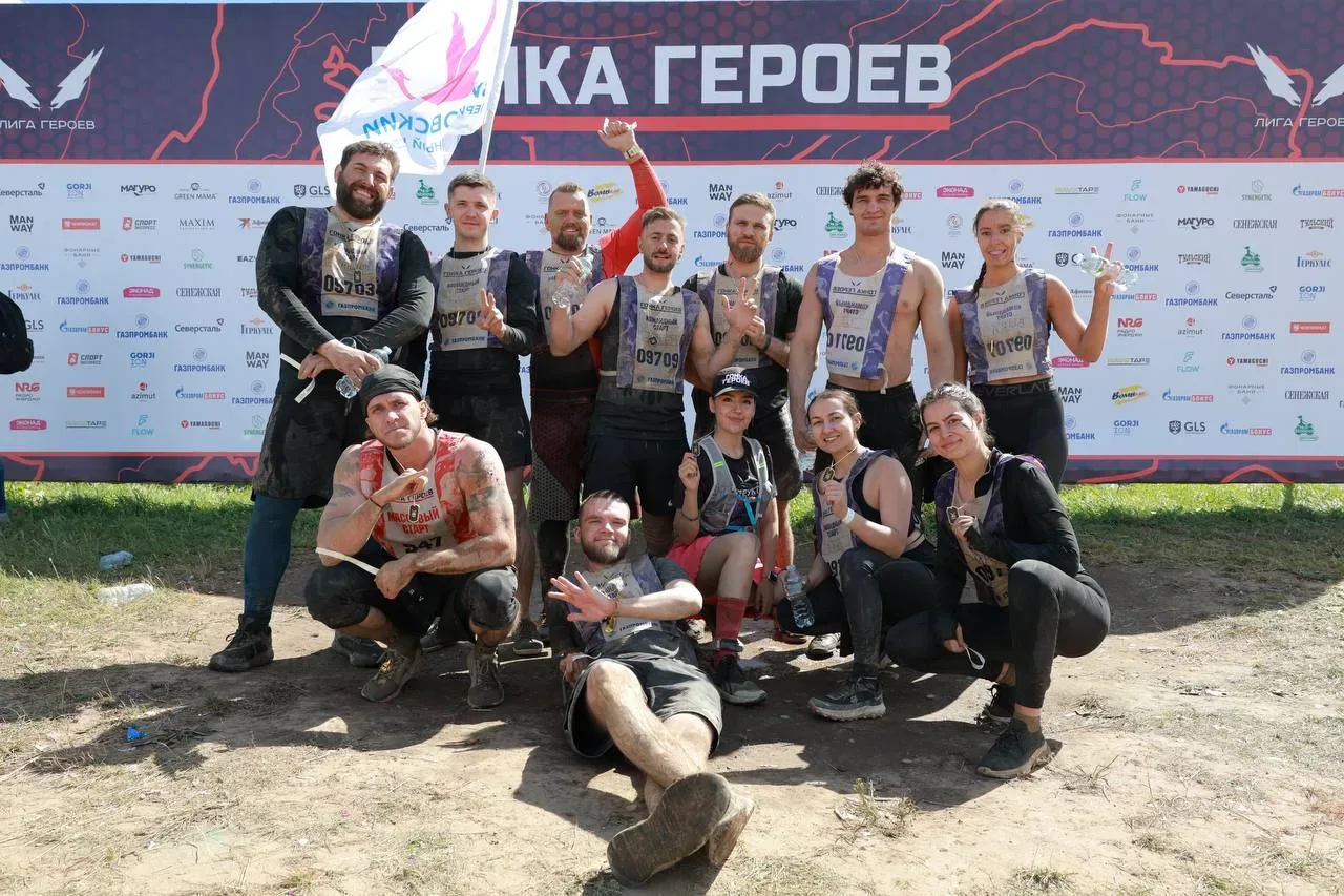 Врачи Видновского перинатального центра приняли участие в экстремальной «Гонке Героев»

Тысячи предс