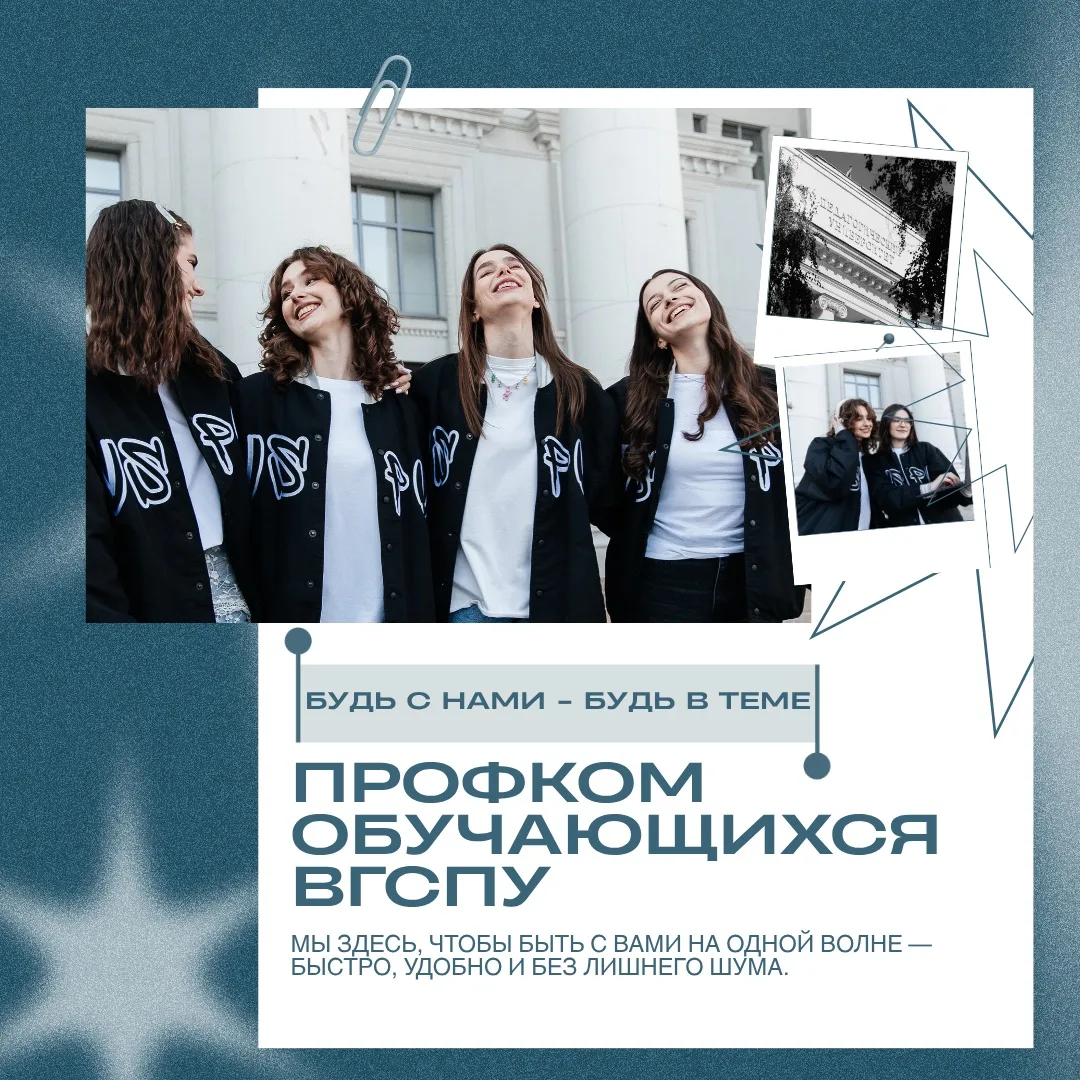 Не ждали? А вот и мы!🤭