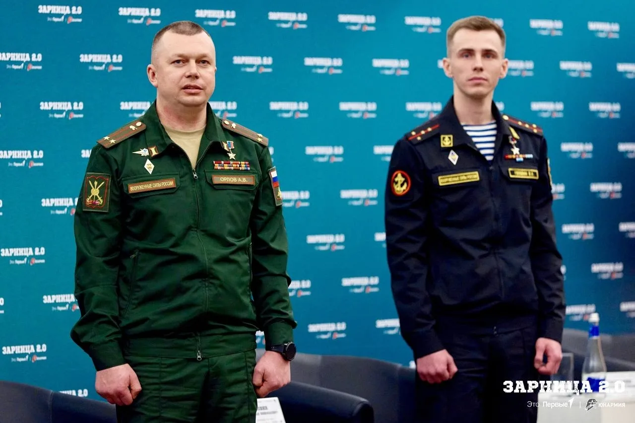 ⭐ В День защитника Отечества в Москве стартовал новый сезон Всероссийской военно-патриотической игры
