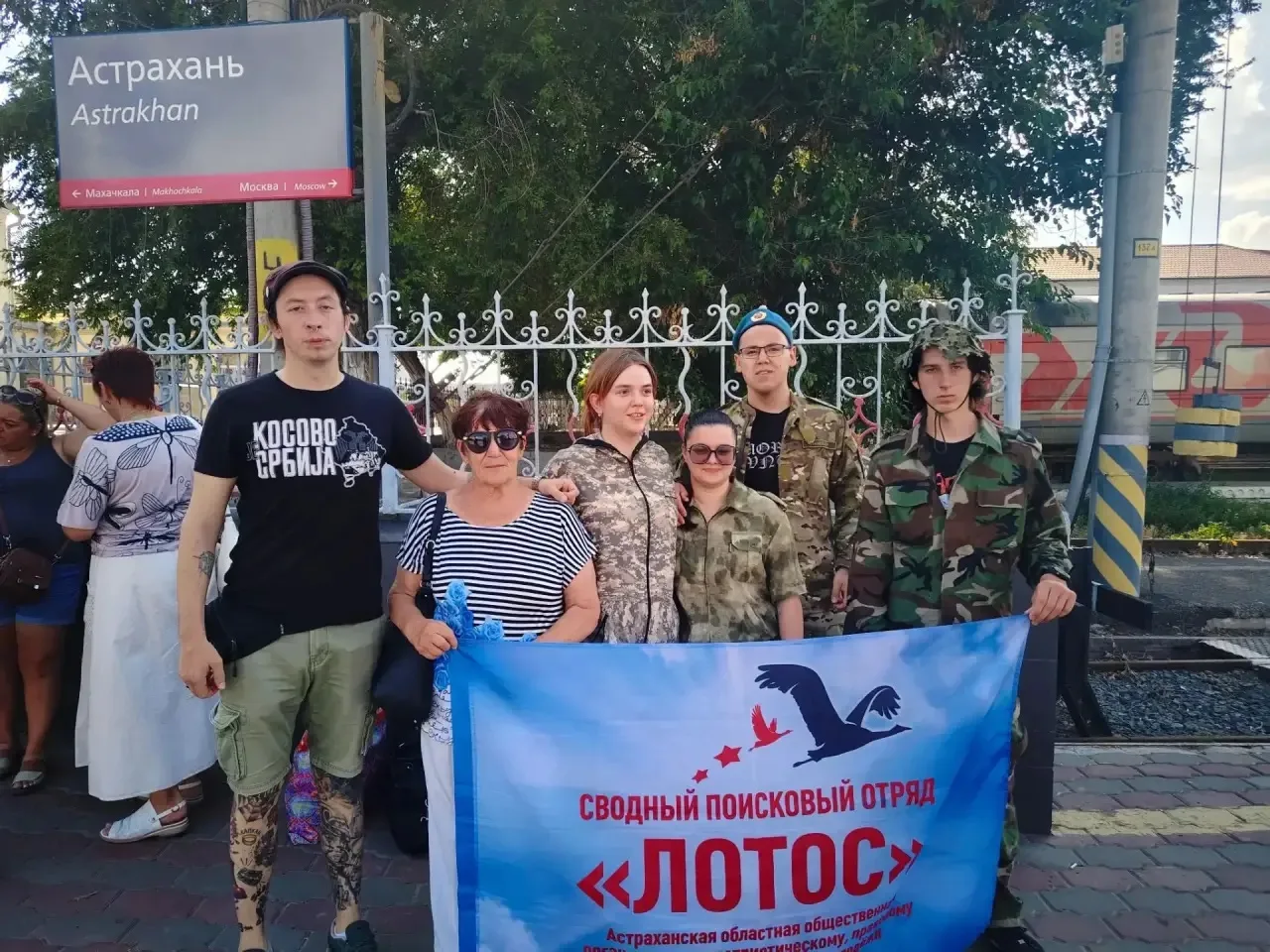 🔥Удачной дороги «Прометей»!

Активисты поискового отряда  «Прометей» Астраханского технологического