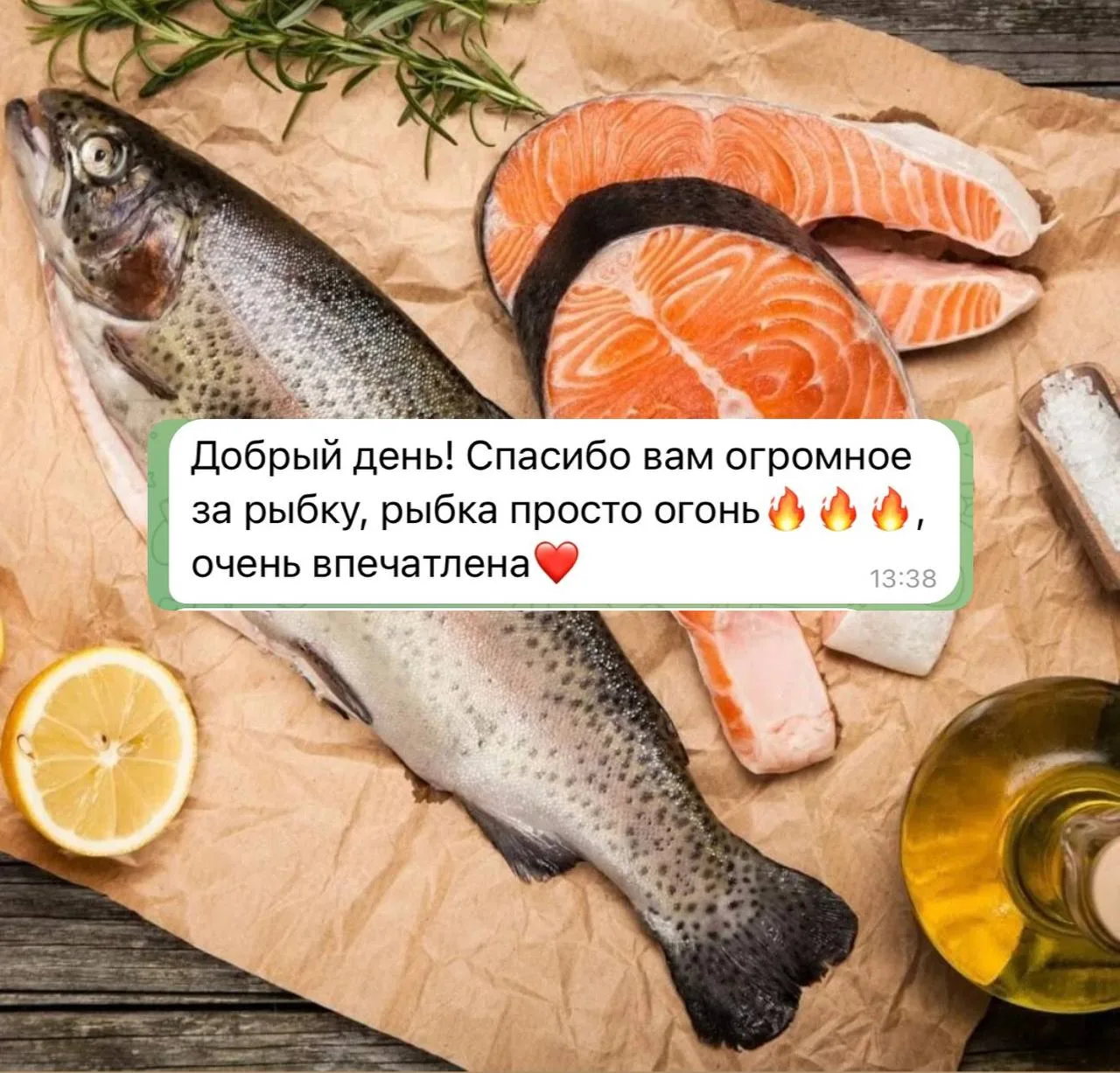 Александра Шевелева: