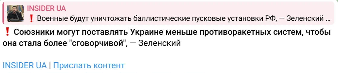 Медиа публикации