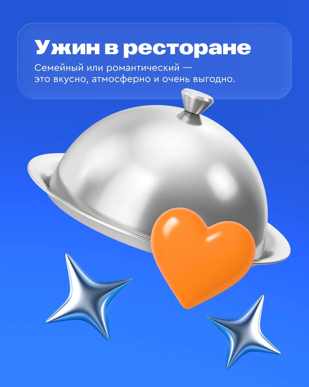 🌷 Весна, цветы, подарки… Чувствуете?   Это приближается Международный женский день! И значит, пора д