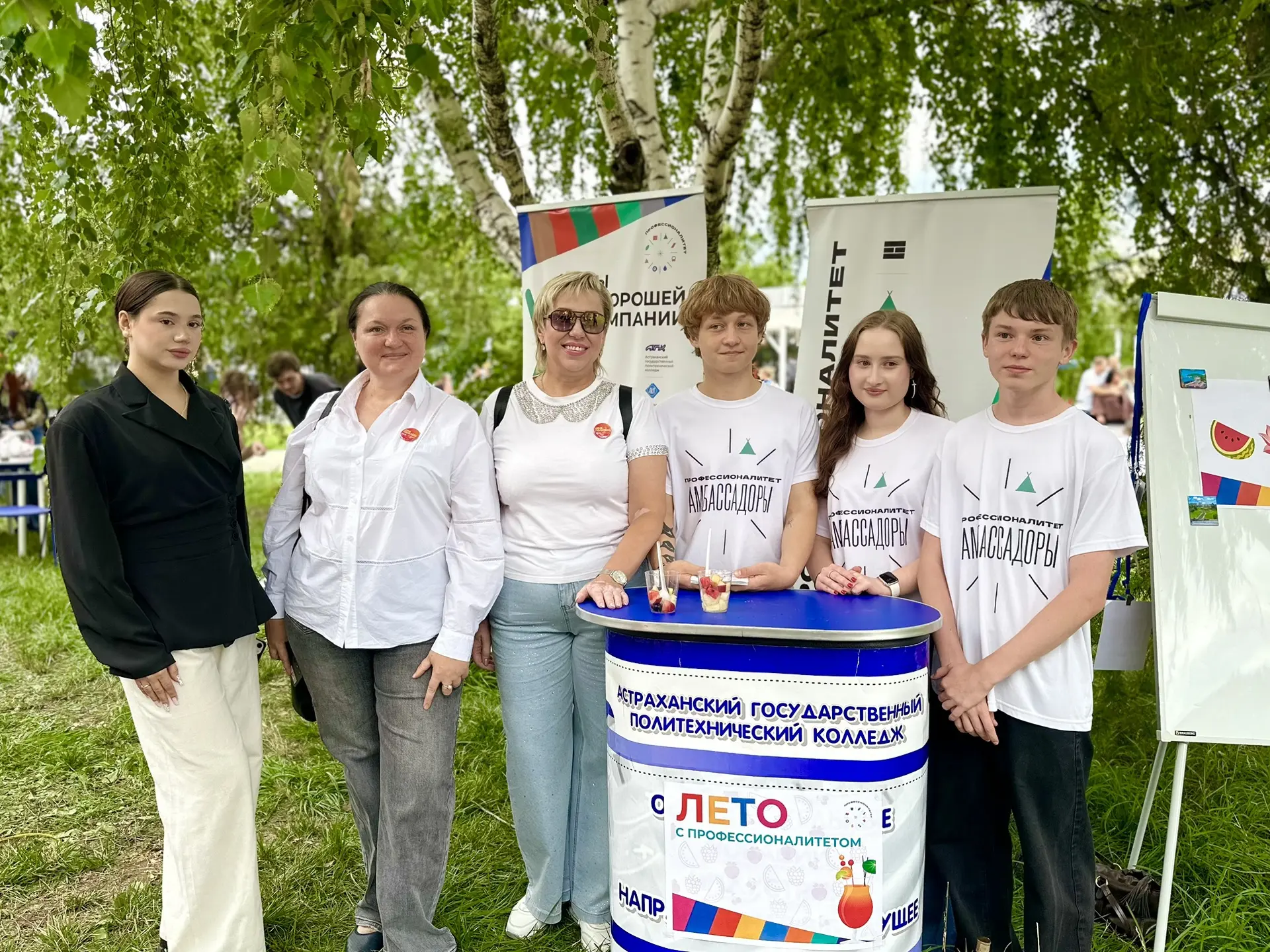 🔥 Политех на Дне молодёжи! 

В минувшую субботу на городском празднике собрались более 27 тысяч аст