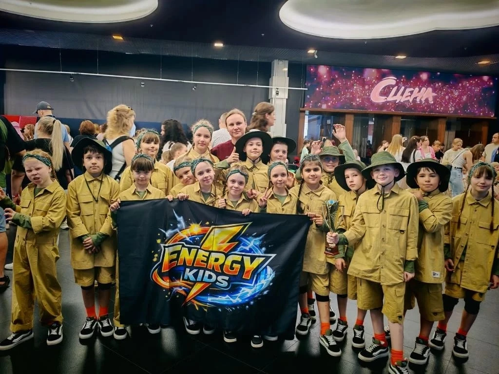 🎉Поздравляем учащихся лицея, воспитанников школы танцев New Jump с успешным участием на Международно