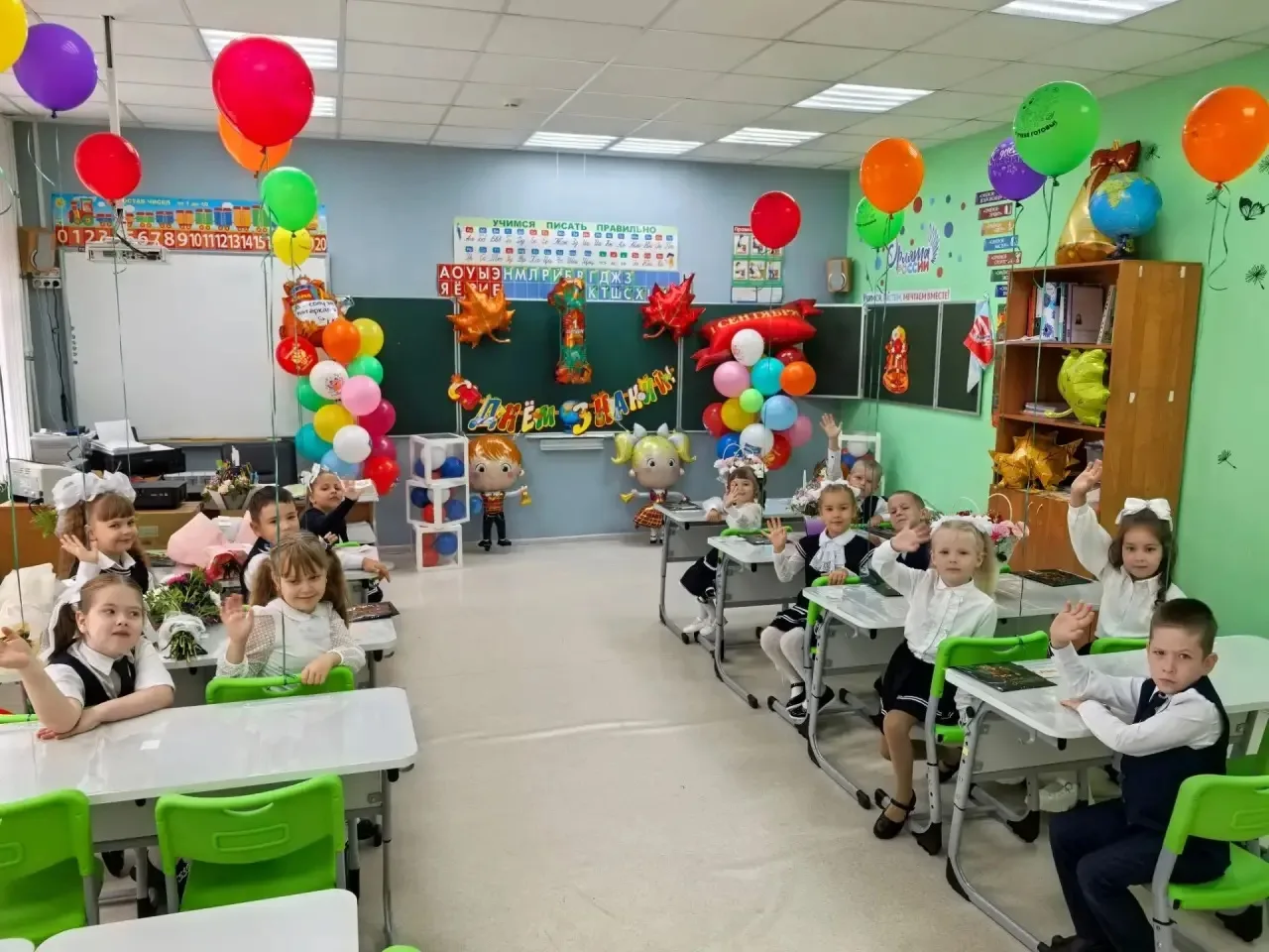Первый день нового учебного года продолжился классными часами, объединёнными общей темо...