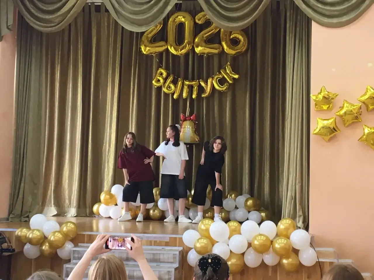 Прощание с начальной школой 🔔    🤩 Дорогие друзья! Сегодня в Марфинской школе особый, трогательный д