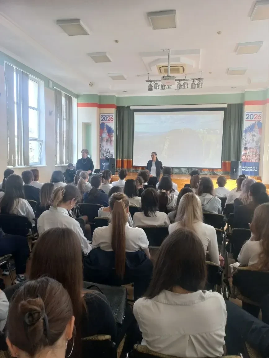 Важная встреча в лицее: профилактика наркомании и ответственность Сегодня в нашем лицее состоялась о
