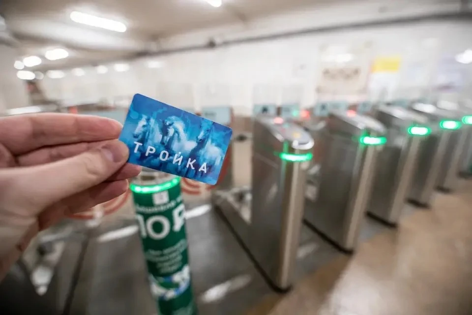 🚍 Оплату проезда по карте «Тройка» запустят в Самарской области в 2026 году