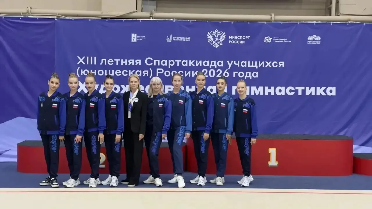 ⭐️Сборная команда Нижегородской области на ХII летней Спартакиады учащихся России 2026⭐️