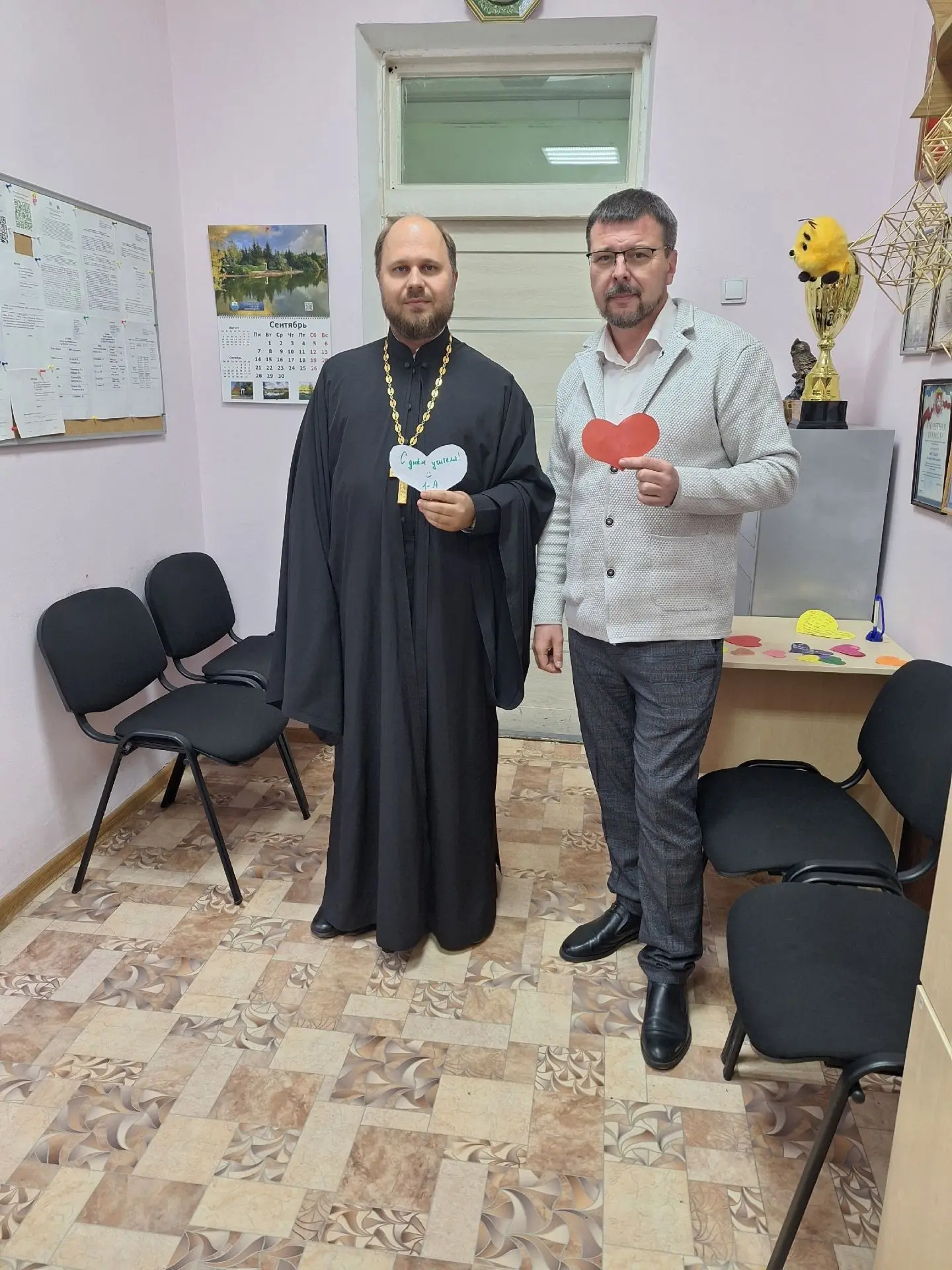 💐 Руководитель епархиального отдела по делам семьи, настоятель храма Святых мучеников ...