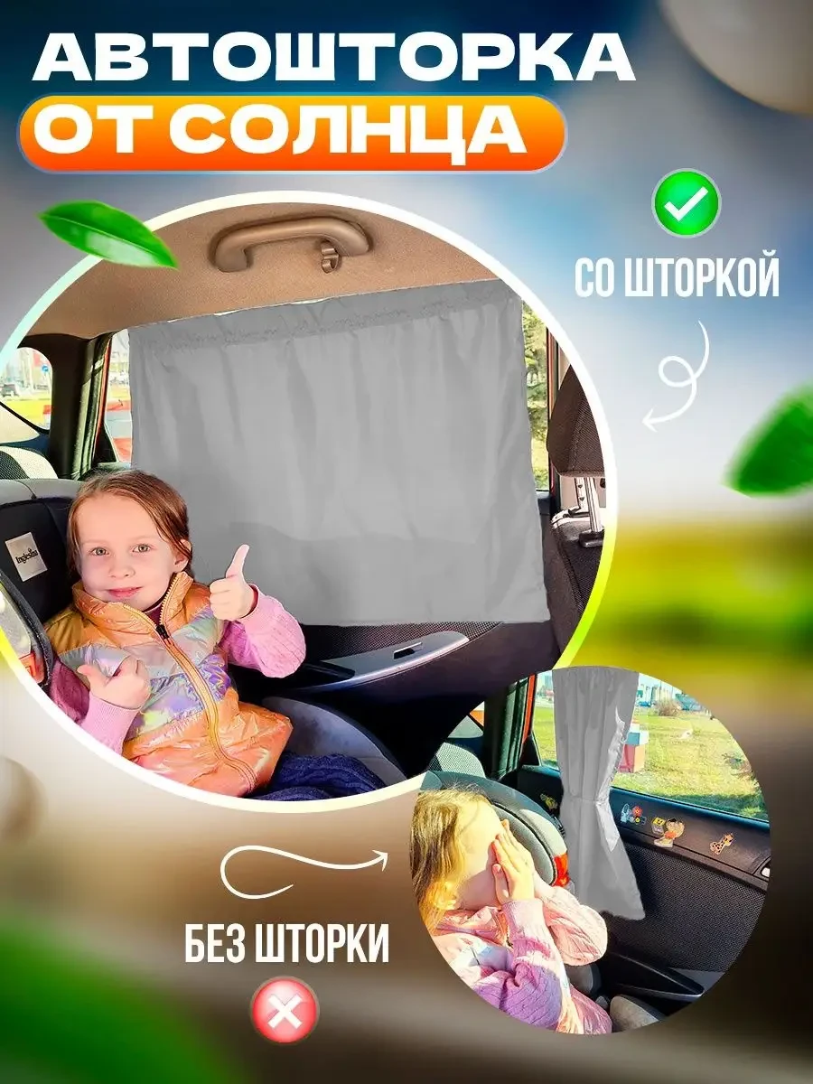 18:38  ТОВАР ЗАКОНЧИЛСЯ