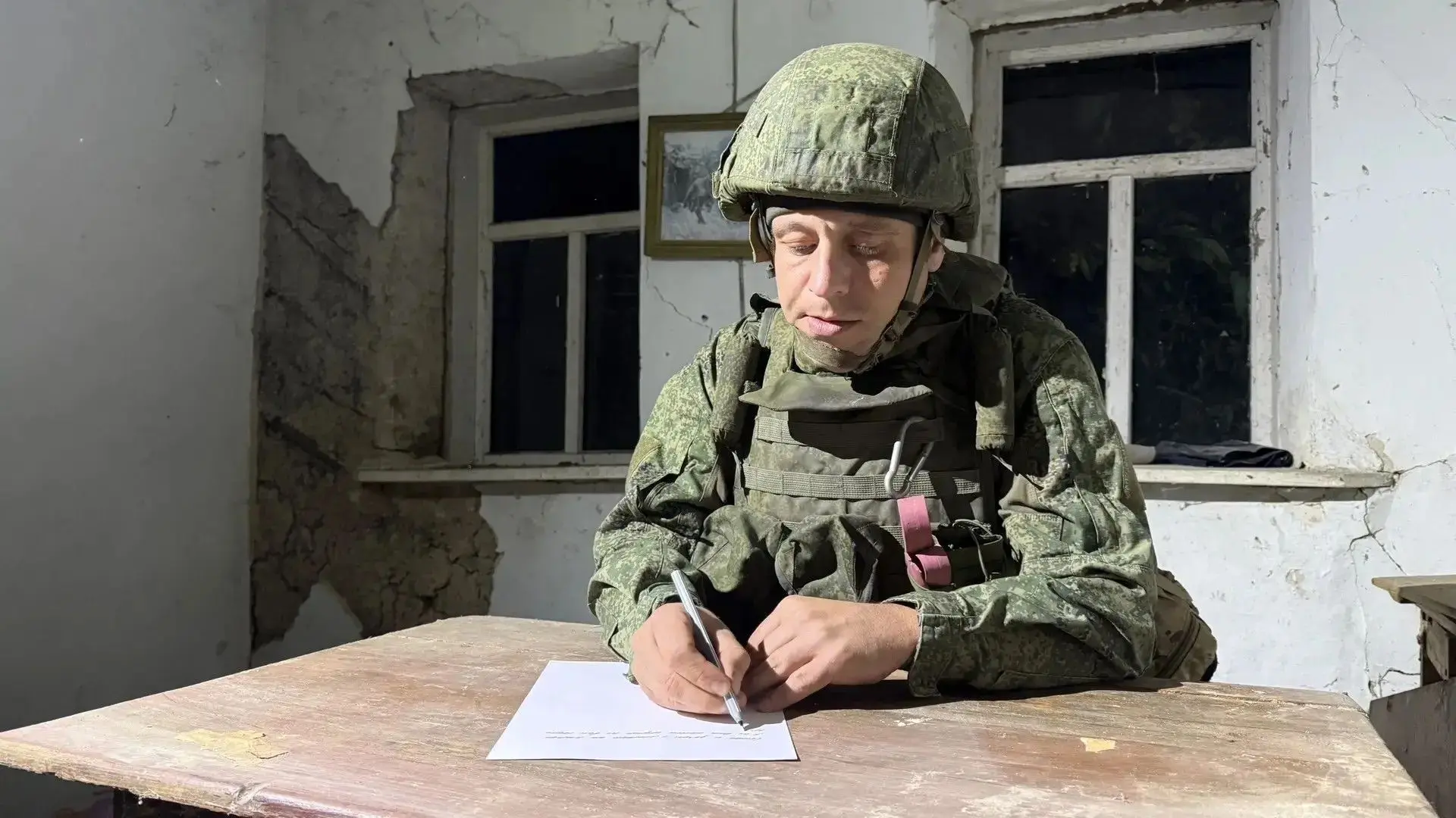 «От солдата России – юному патриоту страны» 📝