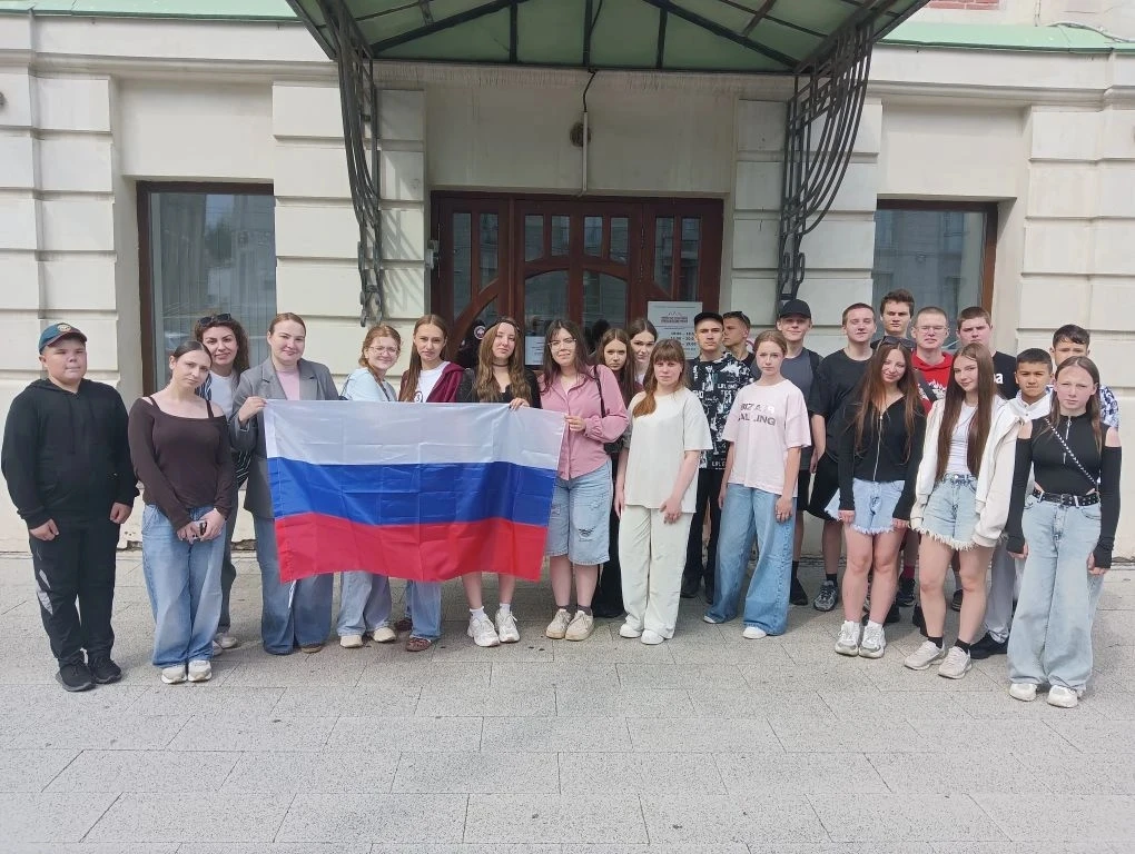 🇷🇺Больше, чем путешествие 🇷🇺